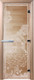 Миниатюра изображения товара Стеклянная дверь для бани/сауны Doorwood Банька в лесу 80x200 / DW00917 (прозрачный)