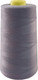 Миниатюра изображения товара Швейные нитки Sentex 100% полиэстр 50/2 5000 ярдов 1232 (1шт)
