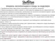 Миниатюра изображения товара Стул Sheffilton STH-S170 (светло-серый)
