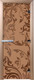 Миниатюра изображения товара Стеклянная дверь для бани/сауны Doorwood Венеция 80x200 / DW01039 (бронза матовый)