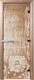 Миниатюра изображения товара Стеклянная дверь для бани/сауны Doorwood Волшебный пар 70x190 / DW01496 (прозрачный)