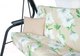 Миниатюра изображения товара Качели садовые Sundays Garden Варна-7 с1537