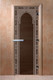 Миниатюра изображения товара Стеклянная дверь для бани/сауны Doorwood Восточная арка 80x200 / DW02934 (графит)