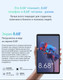 Миниатюра изображения товара Планшет Blackview Tab 60 6GB/128GB LTE / TAB 60_GREY (серый)