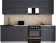 Миниатюра изображения товара Кухонный гарнитур Интерлиния Мила Gloss 60-26 (пепел/пепел/травертин серый)