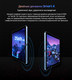 Миниатюра изображения товара Планшет Blackview Tab 80 8GB/128GB LTE / TAB 80_NG8 (сумеречный серый)