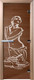 Миниатюра изображения товара Стеклянная дверь для бани/сауны Doorwood Искушение 70x190 / DW00095 (бронза)