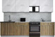 Миниатюра изображения товара Кухонный гарнитур Интерлиния Мила Gloss 60-30 (белый глянец/дуб вотан/травертин серый)