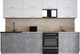 Миниатюра изображения товара Кухонный гарнитур Интерлиния Мила Gloss 60-30 (белый/керамика/травертин серый)
