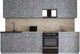 Миниатюра изображения товара Кухонный гарнитур Интерлиния Мила Gloss 60-30 (керамика/керамика/травертин серый)