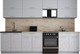 Миниатюра изображения товара Кухонный гарнитур Интерлиния Мила Gloss 60-30 (грей/грей/травертин серый)