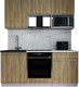 Миниатюра изображения товара Кухонный гарнитур Интерлиния Мила Gloss 1.8 (дуб вотан/дуб вотан/травертин серый)