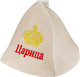 Миниатюра изображения товара Шапка для бани Бацькина баня Царица 10010
