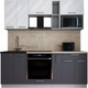 Миниатюра изображения товара Кухонный гарнитур Интерлиния Мила Gloss 2.0 (белый глянец/пепел/травертин серый)