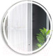 Миниатюра изображения товара Зеркало Silver Mirrors Perla Neo D77 / LED-00002710