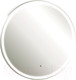 Миниатюра изображения товара Зеркало Silver Mirrors Perla Neo D77 / LED-00002710