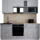 Миниатюра изображения товара Кухонный гарнитур Интерлиния Мила Gloss 2.0 (грей/керамика/травертин серый)