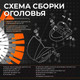 Миниатюра изображения товара Сварочная маска Welder Ultra Ф8 Pro Хамелеон / WDU-Ф8PRO- П