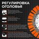 Миниатюра изображения товара Сварочная маска Welder Ultra Ф8 Pro Хамелеон / WDU-Ф8PRO- П