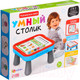 Миниатюра изображения товара Развивающий игровой стол Zabiaka IQ Умный столик CC2201 / 9951069