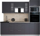 Миниатюра изображения товара Кухонный гарнитур Интерлиния Мила Gloss 2.3 (пепел/пепел/травертин серый)