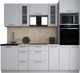 Миниатюра изображения товара Кухонный гарнитур Интерлиния Мила Gloss 2.3 (грей/грей/травертин серый)