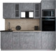 Миниатюра изображения товара Кухонный гарнитур Интерлиния Мила Gloss 2.4 (керамика/керамика/травертин серый)