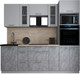 Миниатюра изображения товара Кухонный гарнитур Интерлиния Мила Gloss 2.4 (грей/керамика/травертин серый)