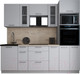 Миниатюра изображения товара Кухонный гарнитур Интерлиния Мила Gloss 2.4 (грей/грей/травертин серый)