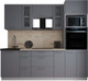 Миниатюра изображения товара Кухонный гарнитур Интерлиния Мила Gloss 2.4 (серый/серый/травертин серый)
