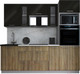 Миниатюра изображения товара Кухонный гарнитур Интерлиния Мила Gloss 2.4 (черный глянец/дуб вотан/травертин серый)