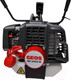 Миниатюра изображения товара Триммер бензиновый Geos Easy ВC 223 B / 213692