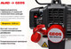 Миниатюра изображения товара Триммер бензиновый Geos Easy ВC 223 B / 213692