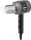 Миниатюра изображения товара Фен Aresa AR-3231