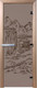 Миниатюра изображения товара Стеклянная дверь для бани/сауны Doorwood Китай 70x190 / DW02830 (графит матовый)