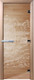 Миниатюра изображения товара Стеклянная дверь для бани/сауны Doorwood Китай 80x200 / DW03376 (прозрачный)