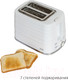 Миниатюра изображения товара Тостер JVC JK-TS624