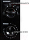 Миниатюра изображения товара Микроволновая печь JVC JK-MW133M