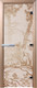 Миниатюра изображения товара Стеклянная дверь для бани/сауны Doorwood Мишки 70x190 / DW00936 (сатин)