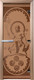 Миниатюра изображения товара Стеклянная дверь для бани/сауны Doorwood Посейдон 80x200 / DW02328 (бронза матовый)