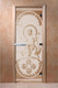 Миниатюра изображения товара Стеклянная дверь для бани/сауны Doorwood Посейдон 80x200 / DW01986 (сатин)