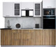 Миниатюра изображения товара Кухонный гарнитур Интерлиния Мила Gloss 2.5 (белый/дуб вотан/травертин серый)