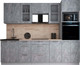 Миниатюра изображения товара Кухонный гарнитур Интерлиния Мила Gloss 2.6 (керамика/керамика/травертин серый)