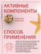 Миниатюра изображения товара Шампунь для волос Kezy Volumizing Для придания объема с морским коллагеном (1л)