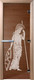 Миниатюра изображения товара Стеклянная дверь для бани/сауны Doorwood Рим 70x190 / DW01279 (бронза)