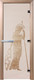 Миниатюра изображения товара Стеклянная дверь для бани/сауны Doorwood Рим 70x190 / DW01280 (сатин)