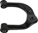Миниатюра изображения товара Рычаг подвески CTR CQ0301R