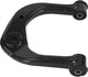 Миниатюра изображения товара Рычаг подвески CTR CQ0301R