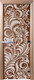 Миниатюра изображения товара Стеклянная дверь для бани/сауны Doorwood Хохлома 70x190 / DW01211 (бронза)