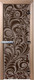 Миниатюра изображения товара Стеклянная дверь для бани/сауны Doorwood Хохлома 70x190 / DW02827 (графит матовый)